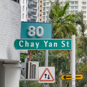 Tiong Bahru