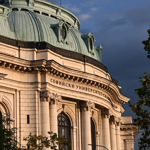 Sofia Universität / University of Sofia