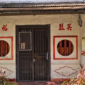 Melaka, Chineese House